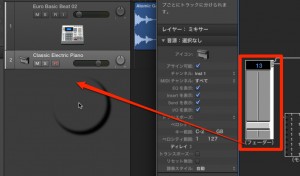 Logic x トランスフォーマー②_1