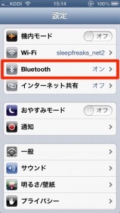 BlueTooth on