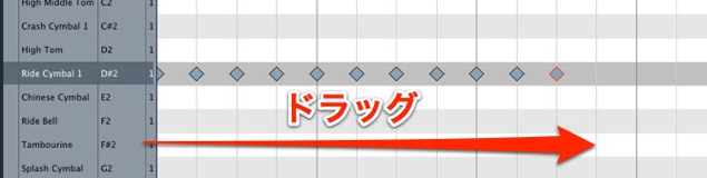 連続したノート