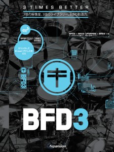 bfd3