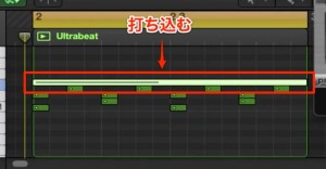 MIDI打ち込み