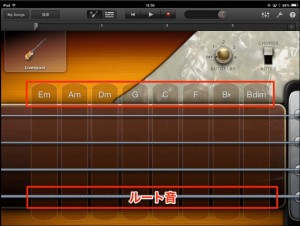 Bassの打ち込み