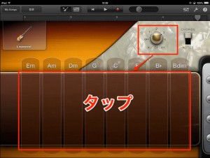 オートプレイ