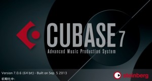 Cubase 7 の初期化中