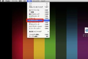 ライブラリ