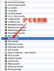 Waves Plug-Ins