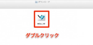 Waves_blackfriday_10