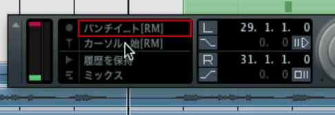 モード切り替え
