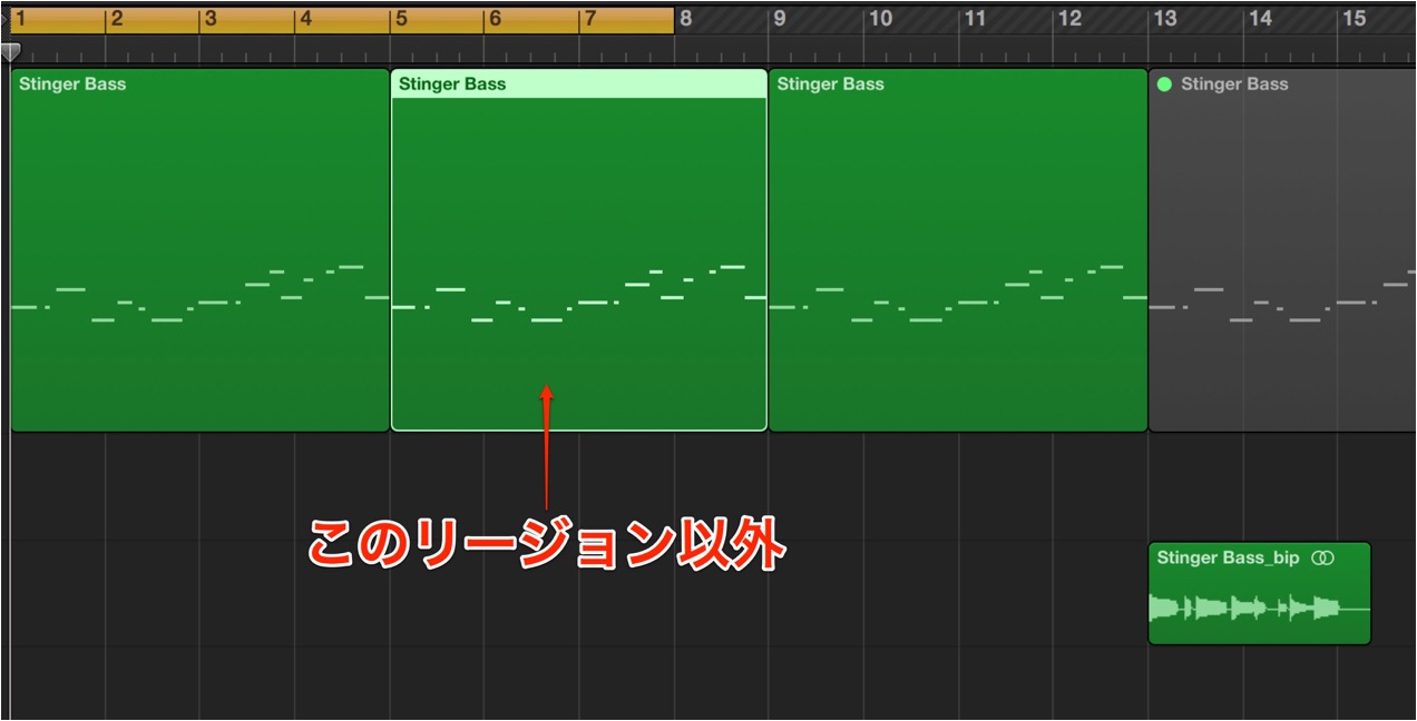 リージョンにも使用可能