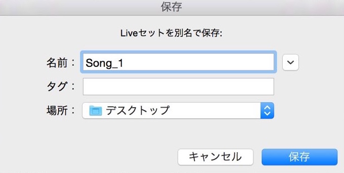名前
