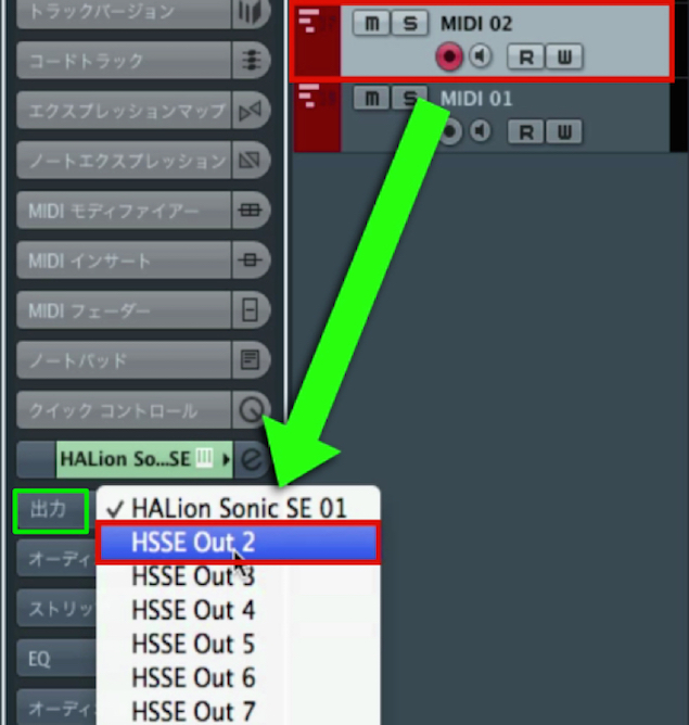 Cubase-7.5-Instrument-Track-2.0_10