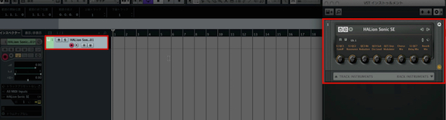 Cubase-7.5-Instrument-Track-2.0_3