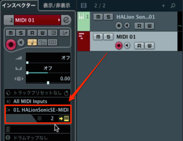 Cubase-7.5-Instrument-Track-2.0_6
