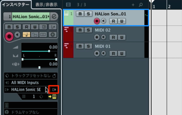 Cubase-7.5-Instrument-Track-2.0_8