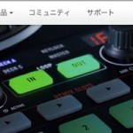 Native Instrumentsサイト