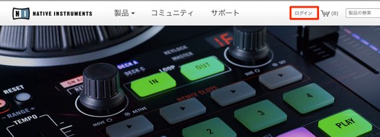 サイト