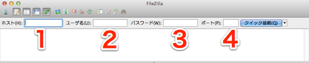 FTP設定