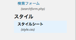 CSS