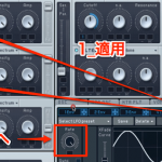 LFO