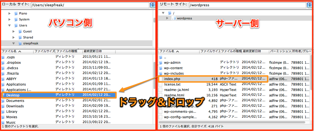 Index_PHP