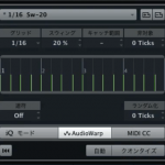 フィルのアレンジ