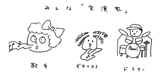 図1.png 図1