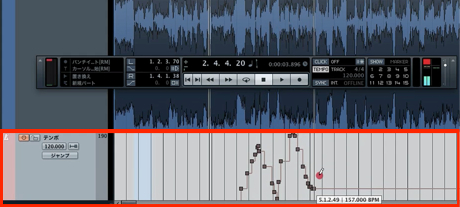 Cubase_テンポトラック