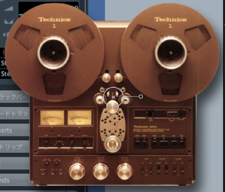 Cubase_テープレコーダー