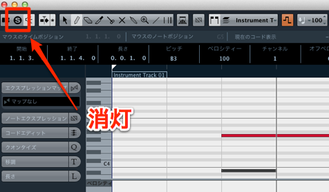 ソロモード