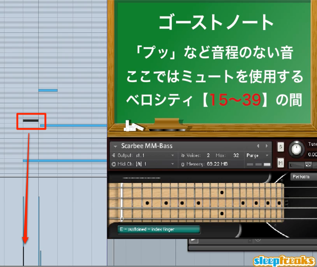ゴースト