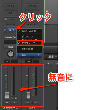 設定