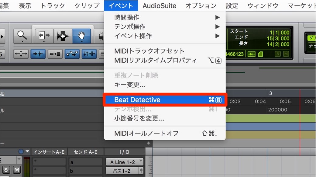 Beat Detective