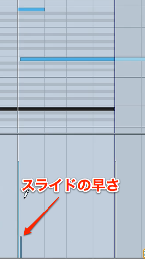 スライド4