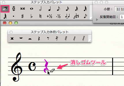 消しゴム