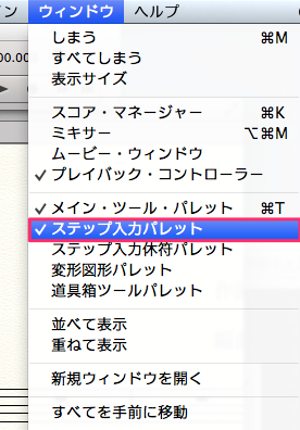 ウィンドウ