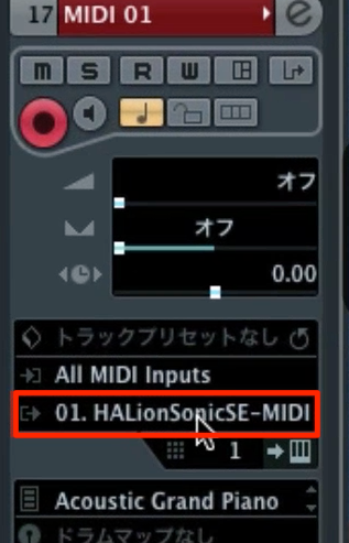MIDIトラック出力