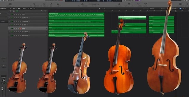 Strings