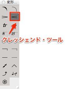 変形図形パレット