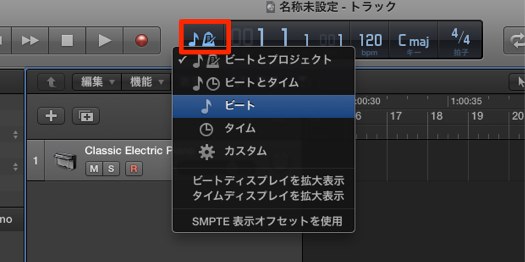 タイム