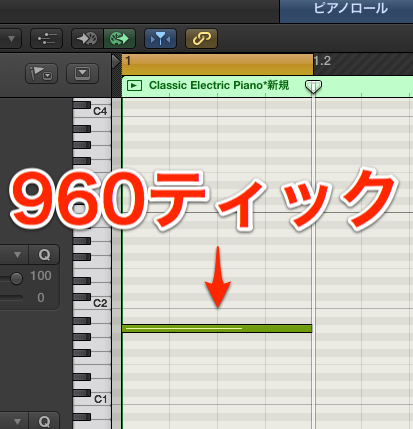 4分音符