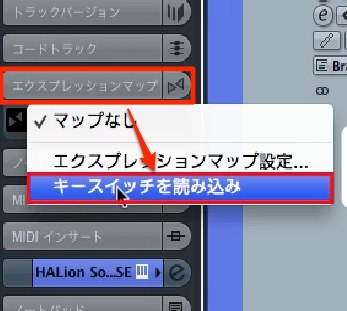 キースイッチ確認
