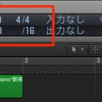ディビジョン