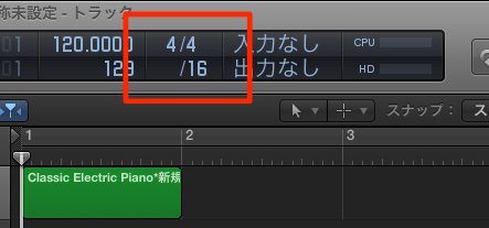 ディビジョン