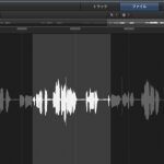 AudioFile