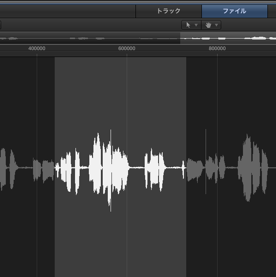 AudioFile