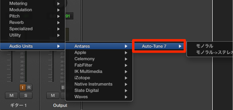 AutoTune-1