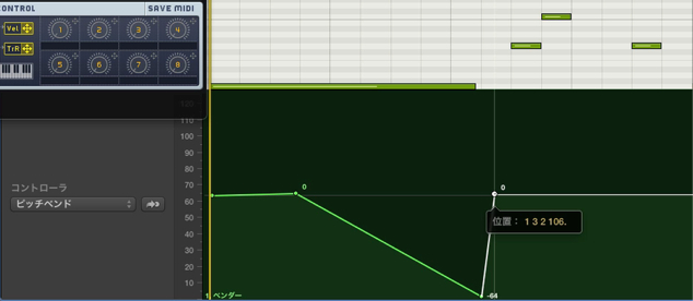 down_bass_3