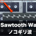 Saw