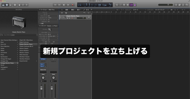 restoration-project_1
