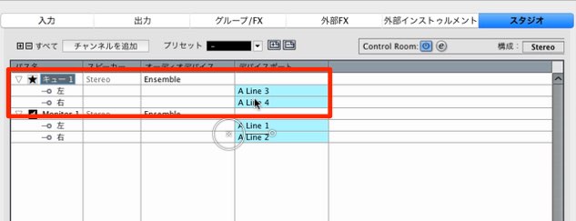 出力割り当て
